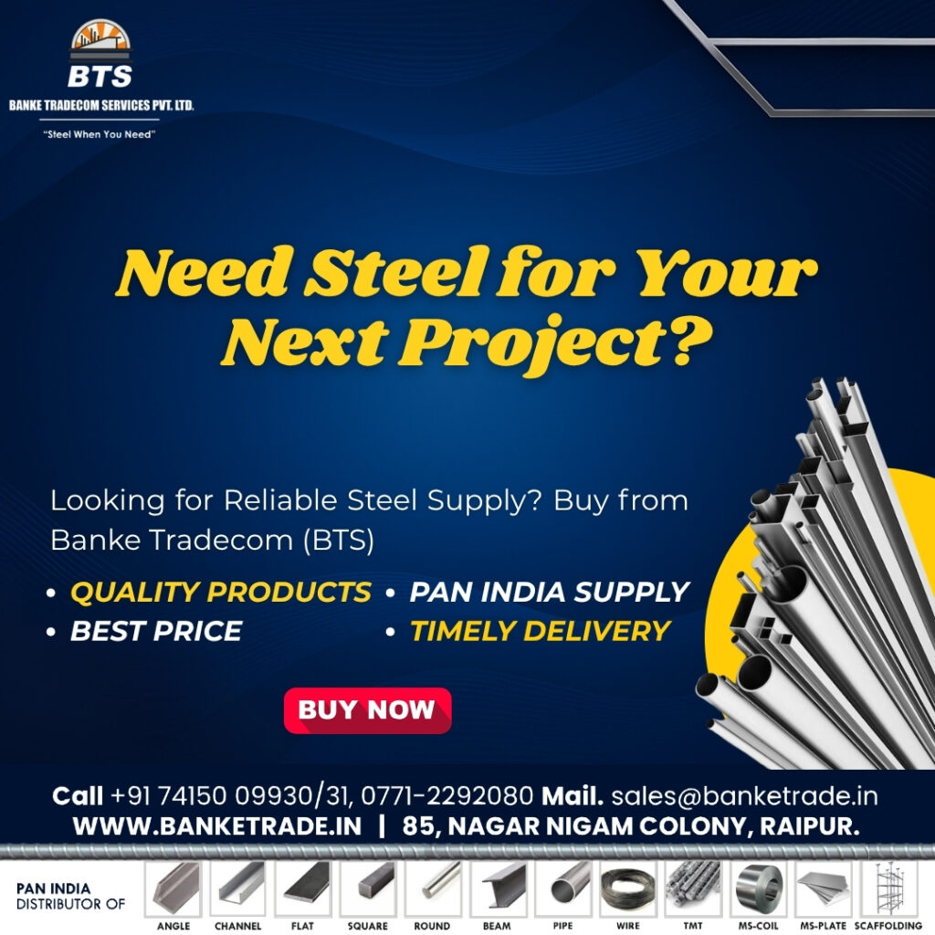 steel supplier